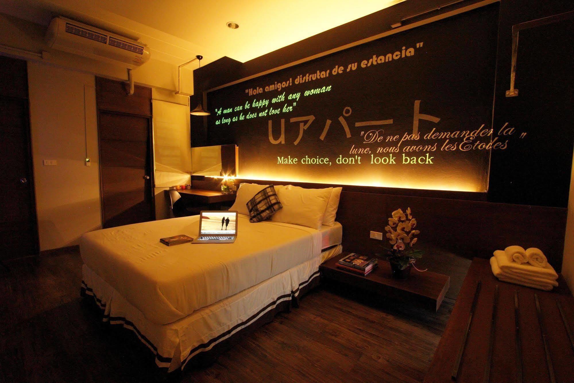 U431 Chaengwattana Hotel Nonthaburi Exterior foto